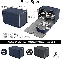 Amazon.co.jp: [ZEROSIX] デッキケース レザー調 大人用